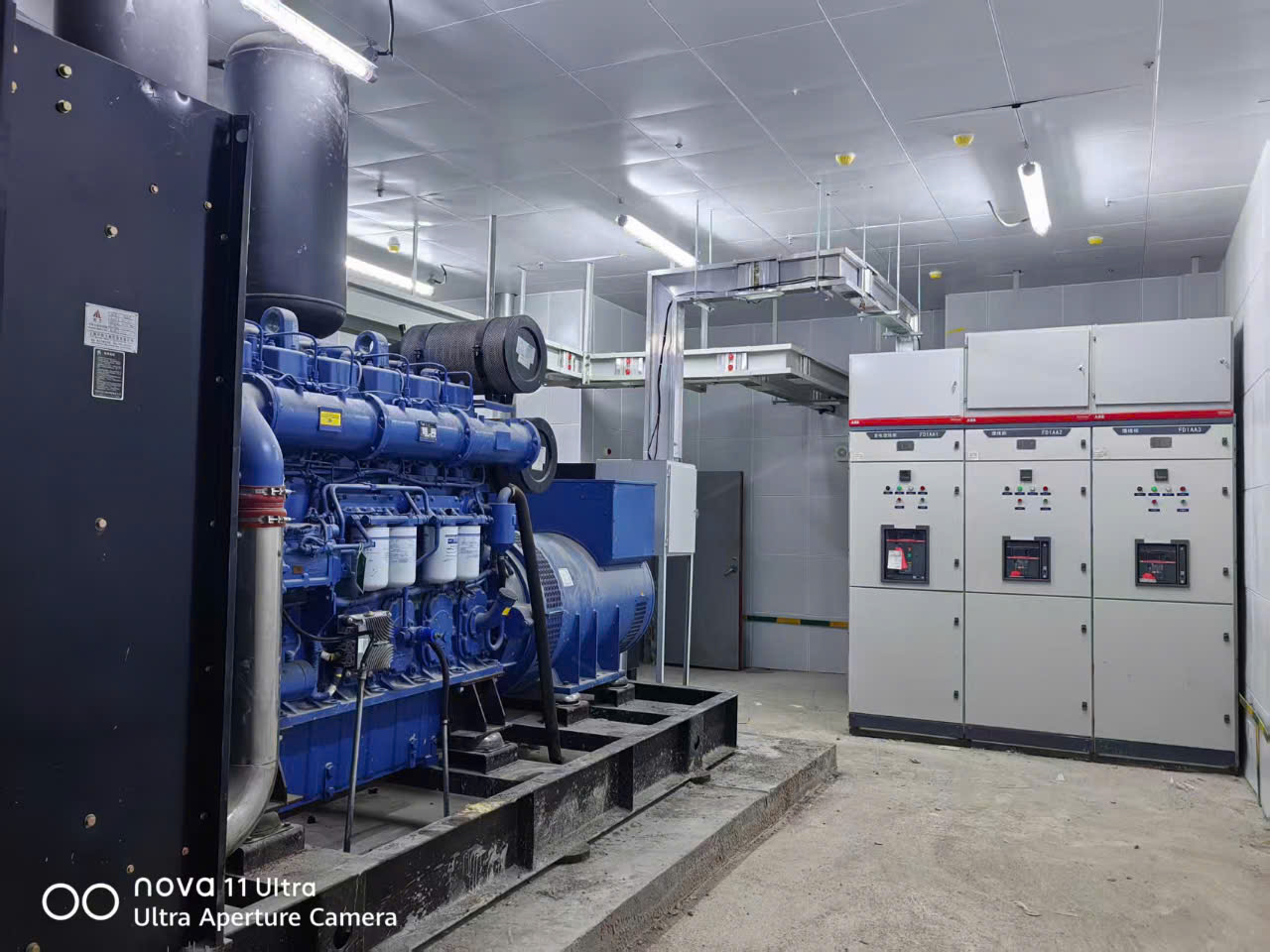 Máy phát điện 750Kva Yuchai